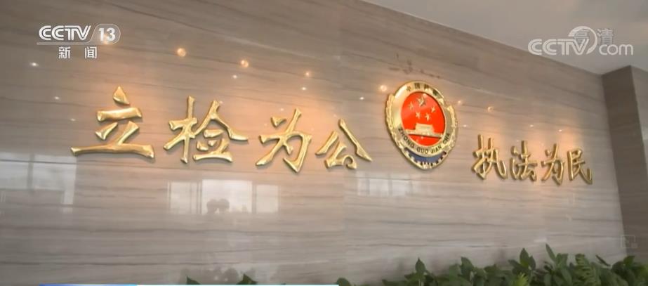 什么是法治社会司法体系 2022103011234246913.jpg