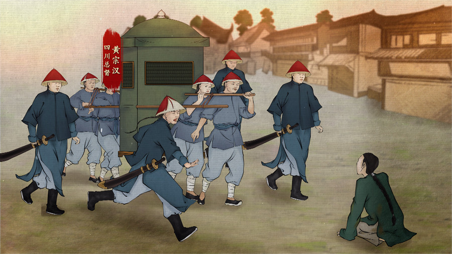 1月9日—1月11日播出《法律讲堂》文史版系列节目《合州命案》_cctv