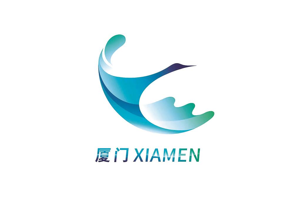 厦门白鹭城市形象标识体系发布_新闻频道_央视网(cctv.com)