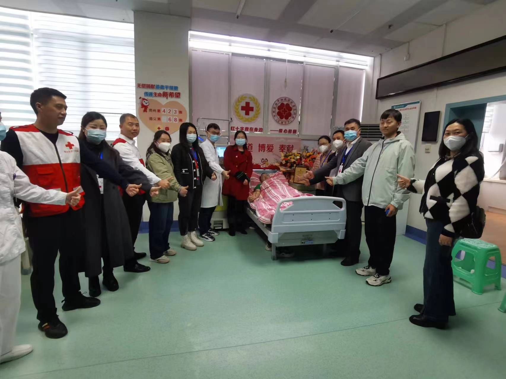 赴一场生命之约,他们俩的28岁以这样的方式相遇_新闻频道_央视网(cctv.com)