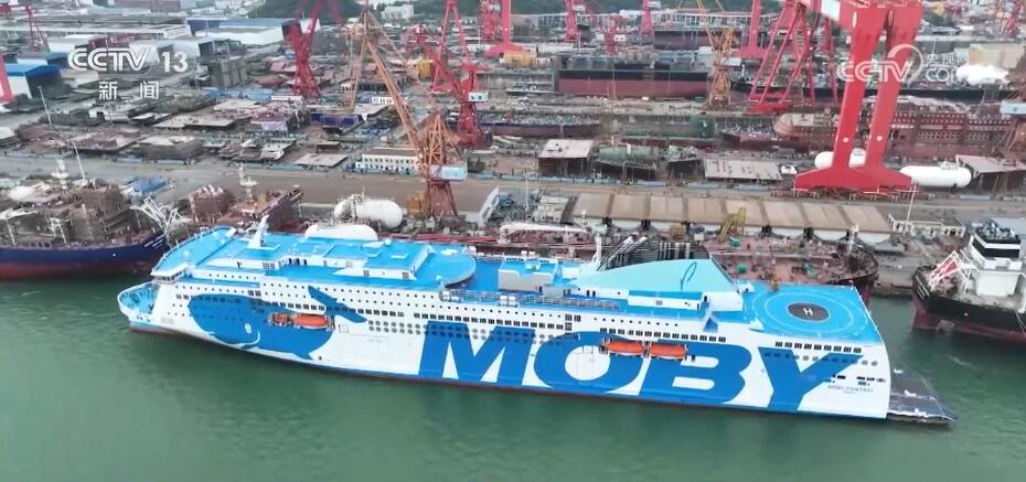 中国自主建造全球最大客滚船启航离港 使用绿色燃料的“绿色船舶”_新闻频道_央视网(cctv.com)
