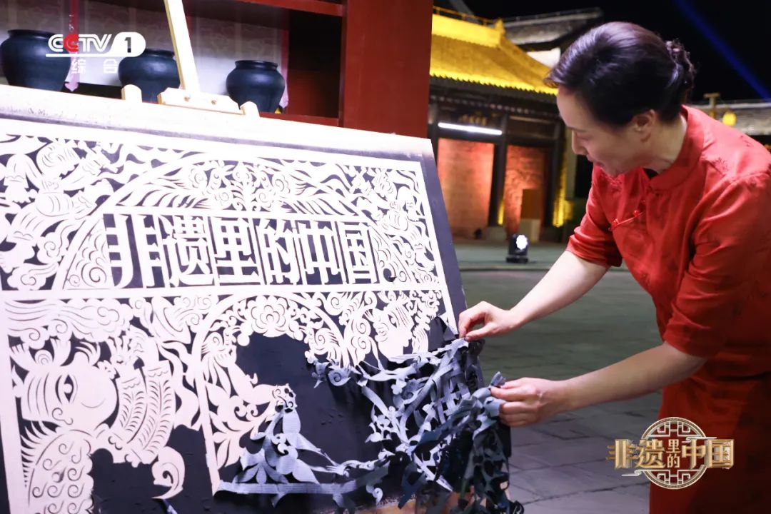 感受非遗之美,见证文明赓续!《非遗里的中国》走进陕西_广告频道_央视网(cctv.com)