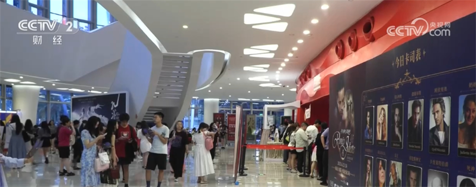 定制攻略帮忙拍照 文旅消费市场升温带动新兴职业兴起_新闻频道_央视网(cctv.com)