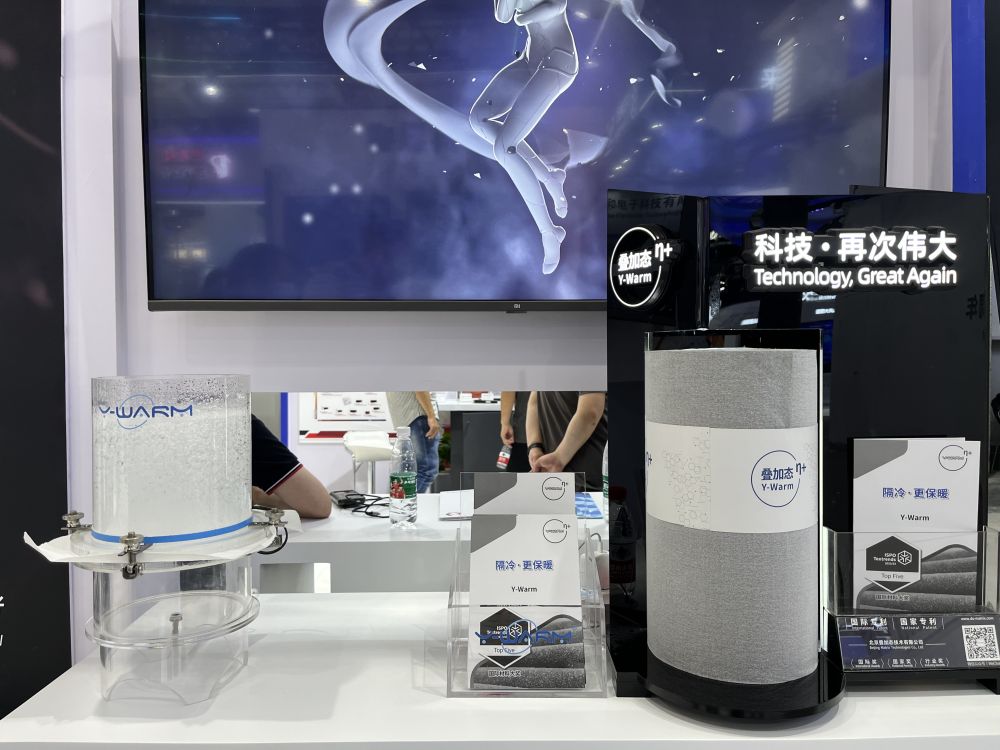 专精特新企业正“瞄准”未来——2023年服贸会观察_经济频道_央视网(cctv.com)