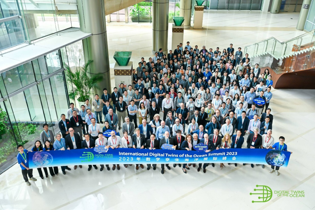 2023年数字孪生海洋国际峰会在厦门盛大启幕(图9)