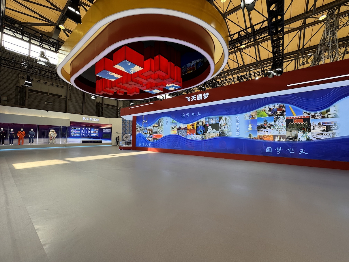 逐梦寰宇问苍穹——中国载人航天工程成就展”在上海开幕_上海频道_央视网