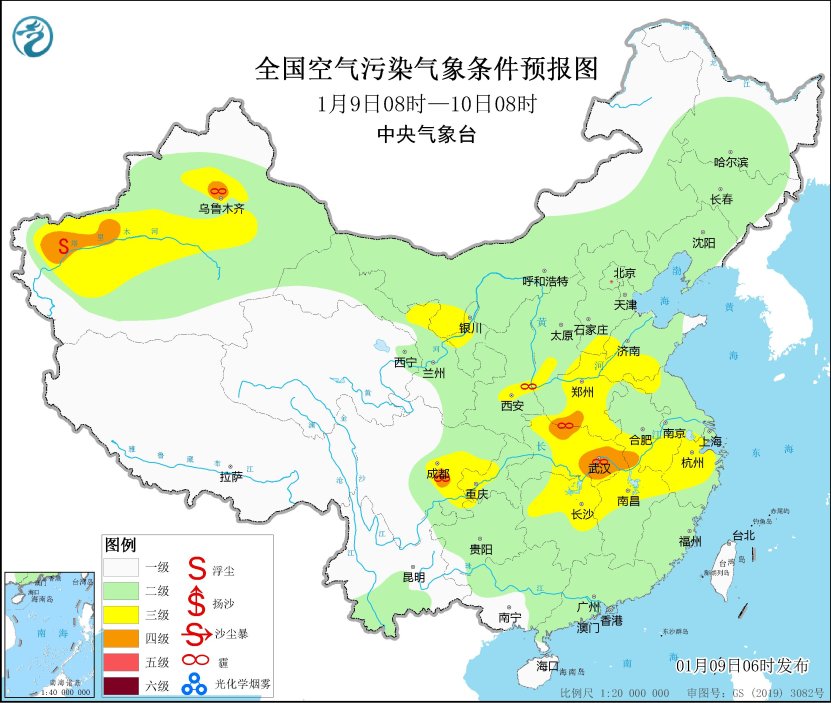中央气象台：未来一周大气扩散条件较好 11日至13日华北中南部等地有霾