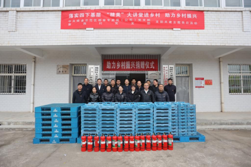 图为支部共建捐赠现场