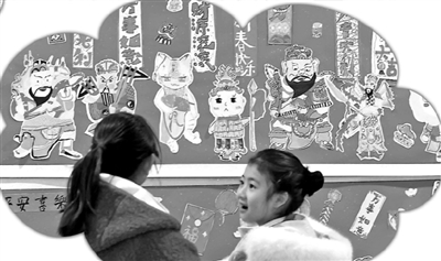 第一课聚焦爱国新学期龙重开启