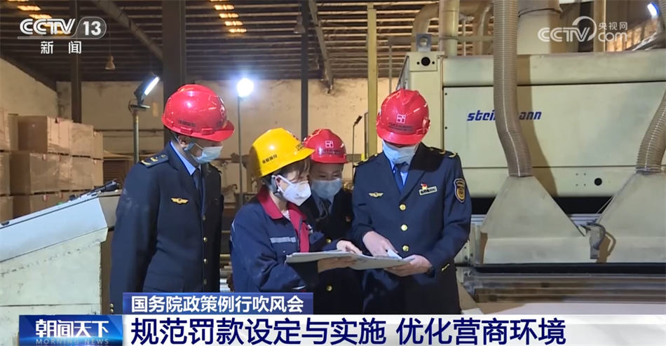 多措并举优化营商环境 让个体工商户“走得稳”“行得远”“做得强”