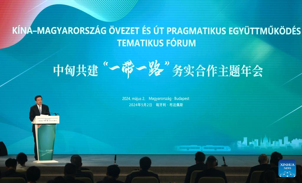 Multiple achievements made in ChinaHungary BRI