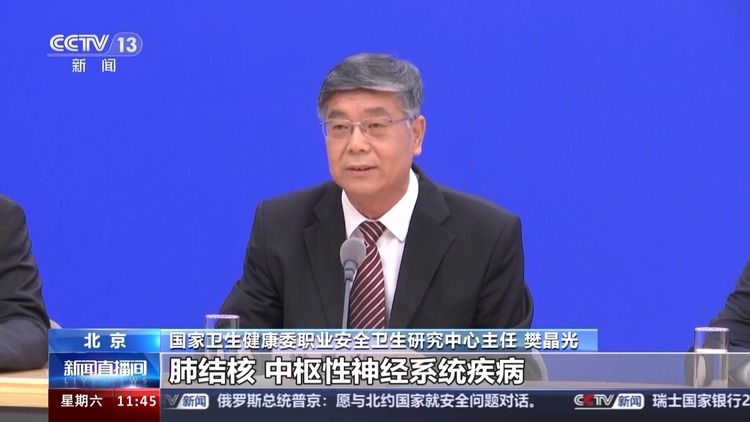 炎炎夏日 户外劳动者如何防暑降温 官方支招了&rarr;