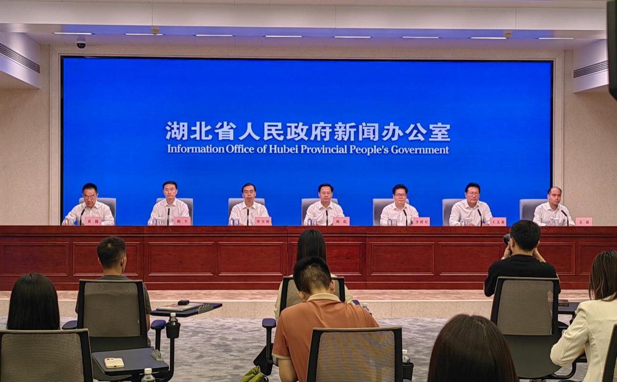 新闻发布会现场