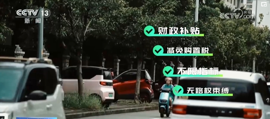 传统企业切换“赛道”保持竞争力 智能化浪潮下展现澎湃动力_新闻频道_央视网(cctv.com)
