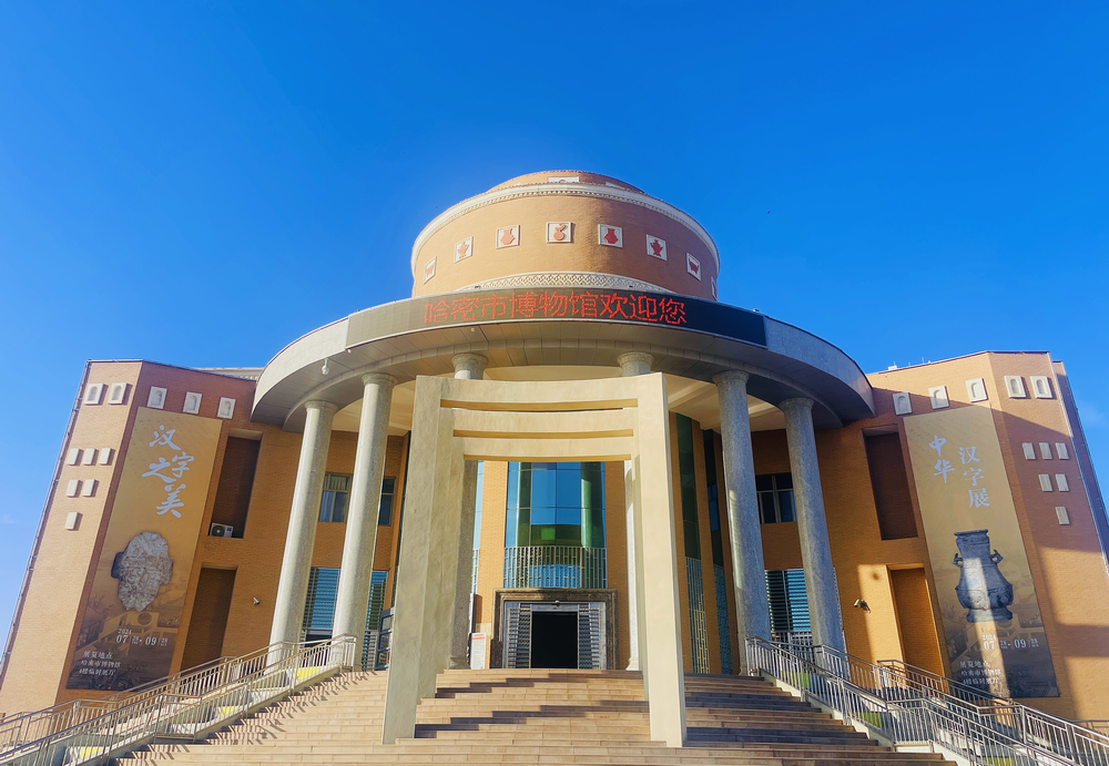 新疆留学生服务中心是什么性子的单位留学在线 新疆留学生服务中心是什么性子的单位留学在线