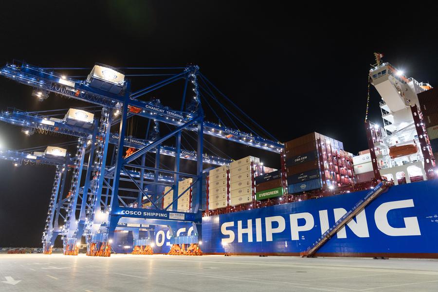 This photo taken on Nov. 14, 2024 shows a view of Chancay Port in Peru.  (Xinhua/Li Mengxin)