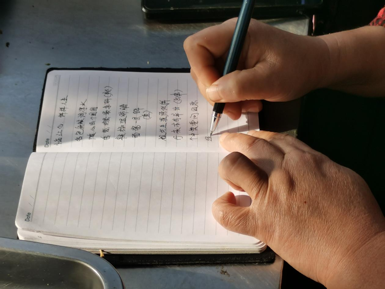 人生在世细琢磨人情更比浮云薄！ #诗词#国学文化#情感共鸣#映雪诗词#细品人生百味| TikTok, image size:1260x945