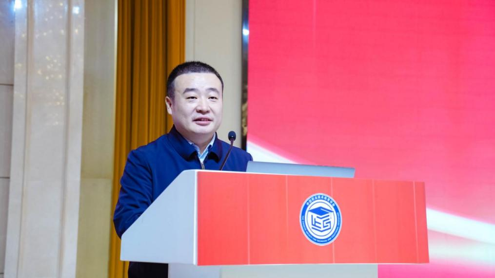 山东省教育厅总督学王志刚致辞