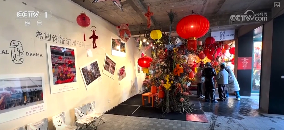 节日市场红红火火，文化味、年味儿……好一幅人间烟火气的“年俗画”