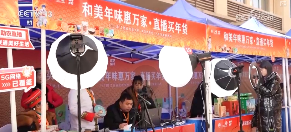 节日市场红红火火，文化味、年味儿……好一幅人间烟火气的“年俗画”