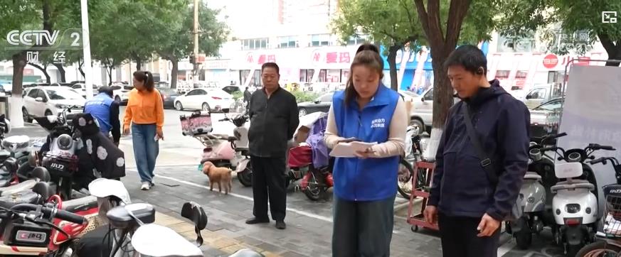 范围扩大、补贴加码!以旧换新政策再升级 真金白银直达消费者