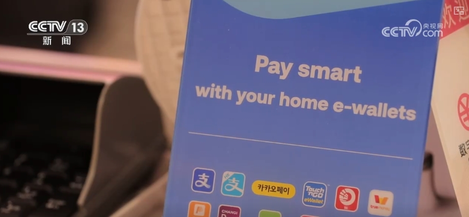 入境游成春节文旅市场亮点 外国游客“中国年味之旅”更“丝滑”