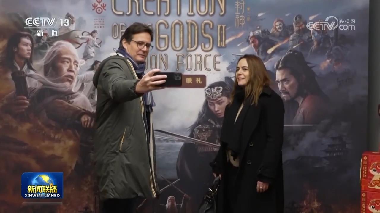 《哪吒2》在北美地区正式上映