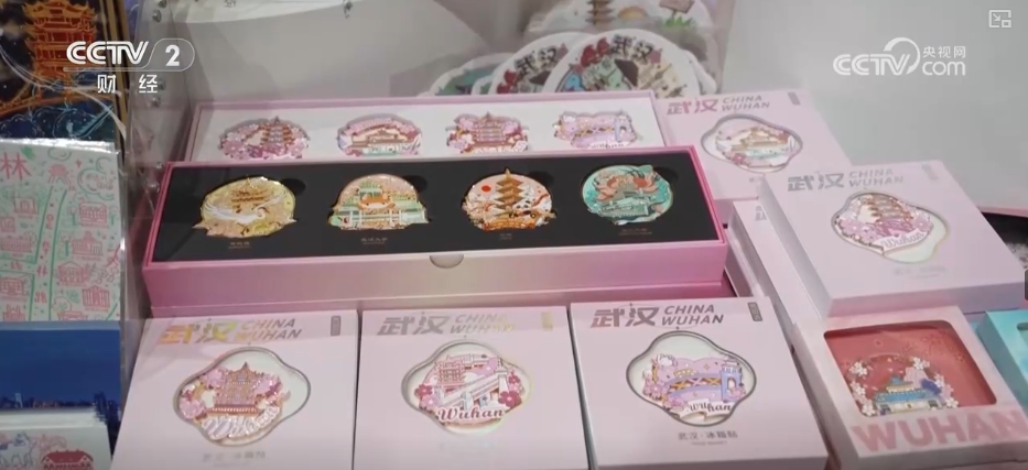 创新服务提升消费体验 解锁“美丽经济”百变打开方式