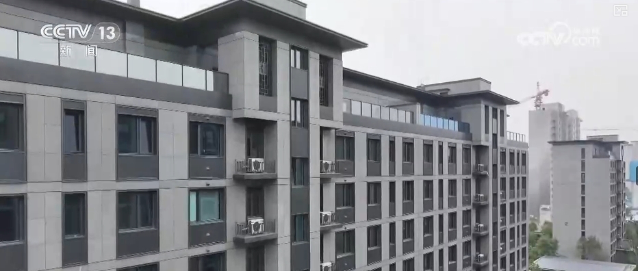 “稳”凸显决心!“好房子”首次写入政府工作报告_新闻频道_央视网(cctv.com)
