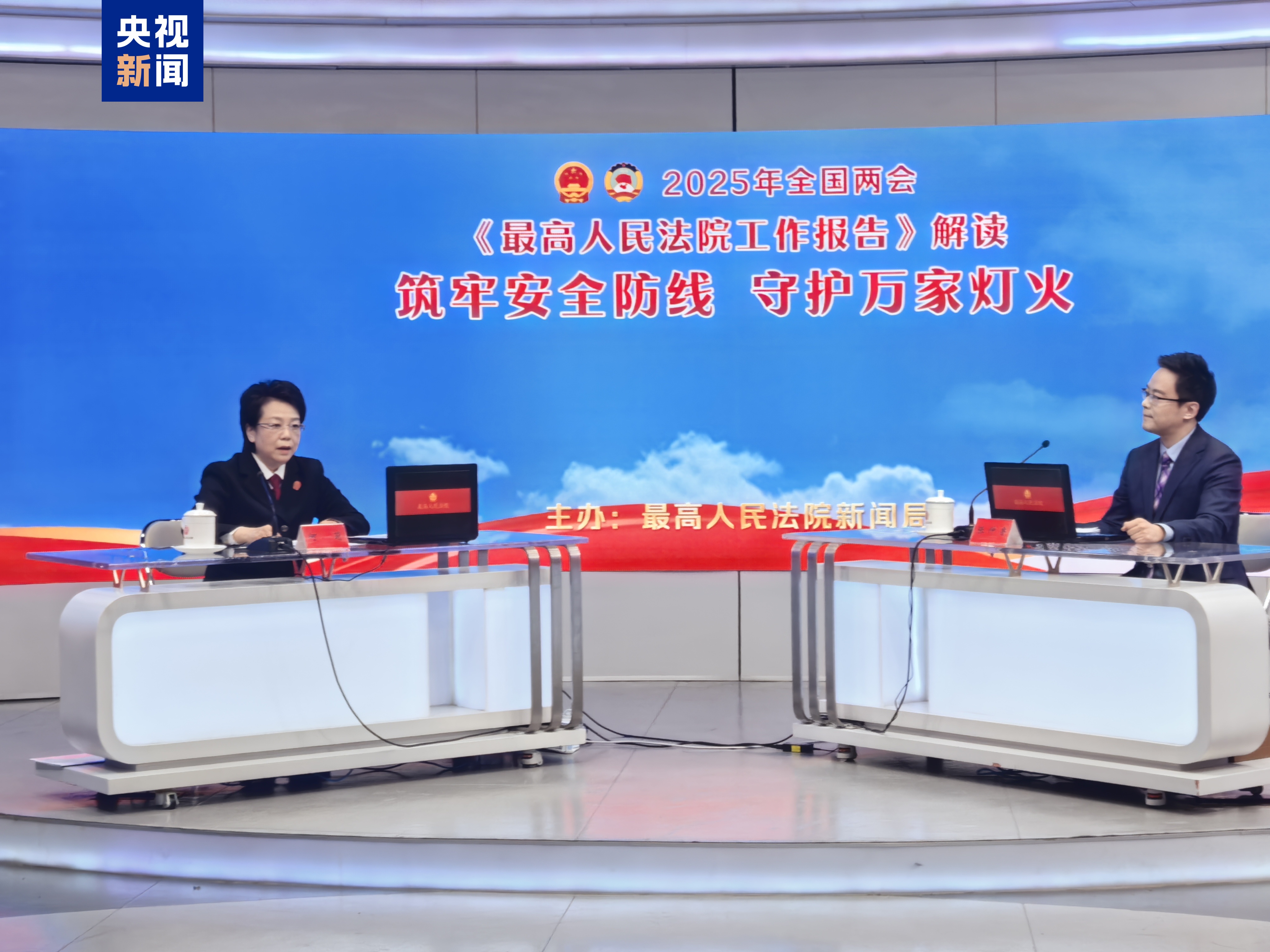 最高法：2024年全国法院审结3.6万件涉毒案