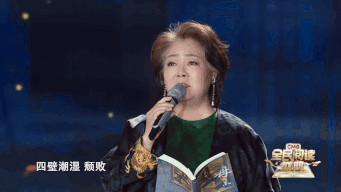 书页间的万种人生