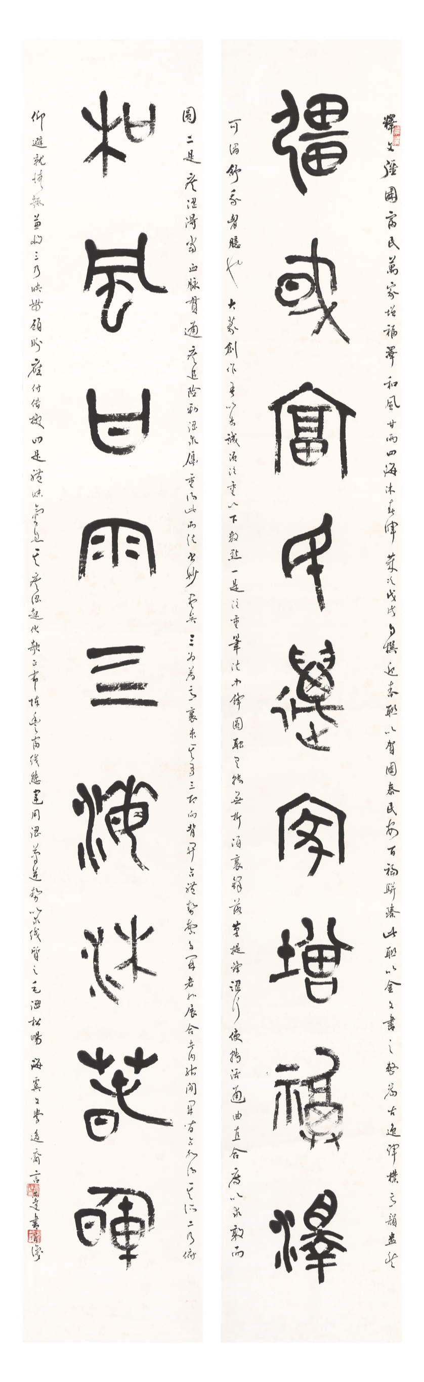 言恭達自作聯  大篆（金文）  強國富民萬家增福澤，和風甘雨四海沐春暉。