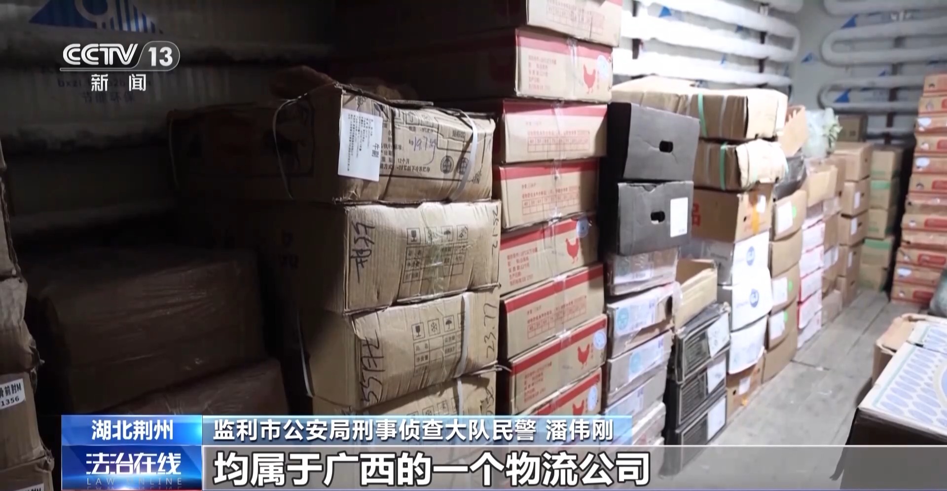 中國市場(chǎng)交付超71.4萬輛新車：奔馳蟬聯(lián)豪華品牌年度銷冠