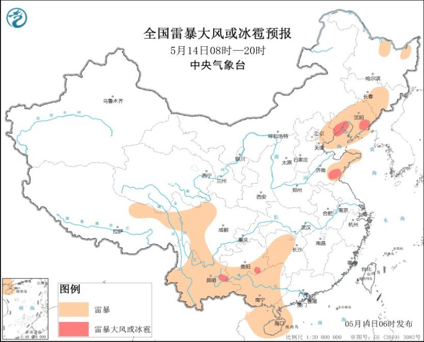 这些地区气温将超过35℃!华北东北多发强对流天气 南方降雨将向东发展