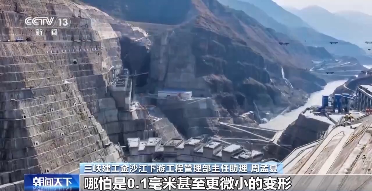 12个智能大坝建设试点全面开展 我国大坝装机规模居世界第一