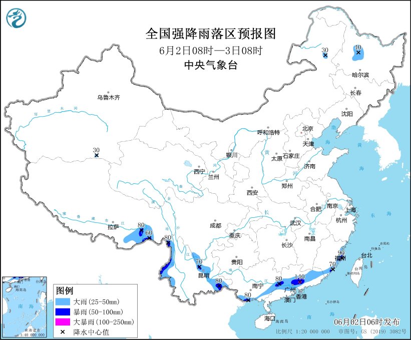 暴雨+强对流双预警齐发,我国多地将有8级以上雷暴大风天气