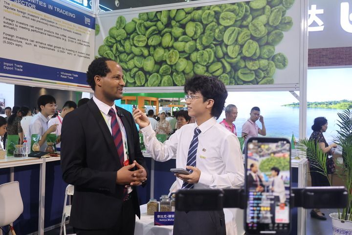 享開放之機，走共贏之路——在國際經貿盛會中感知中國吸引力