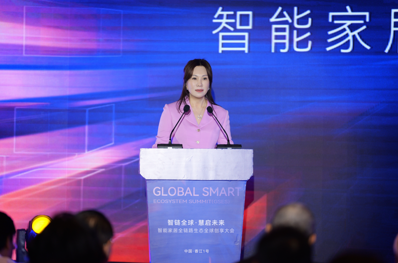 香江集团有限公司董事长翟美卿发言
