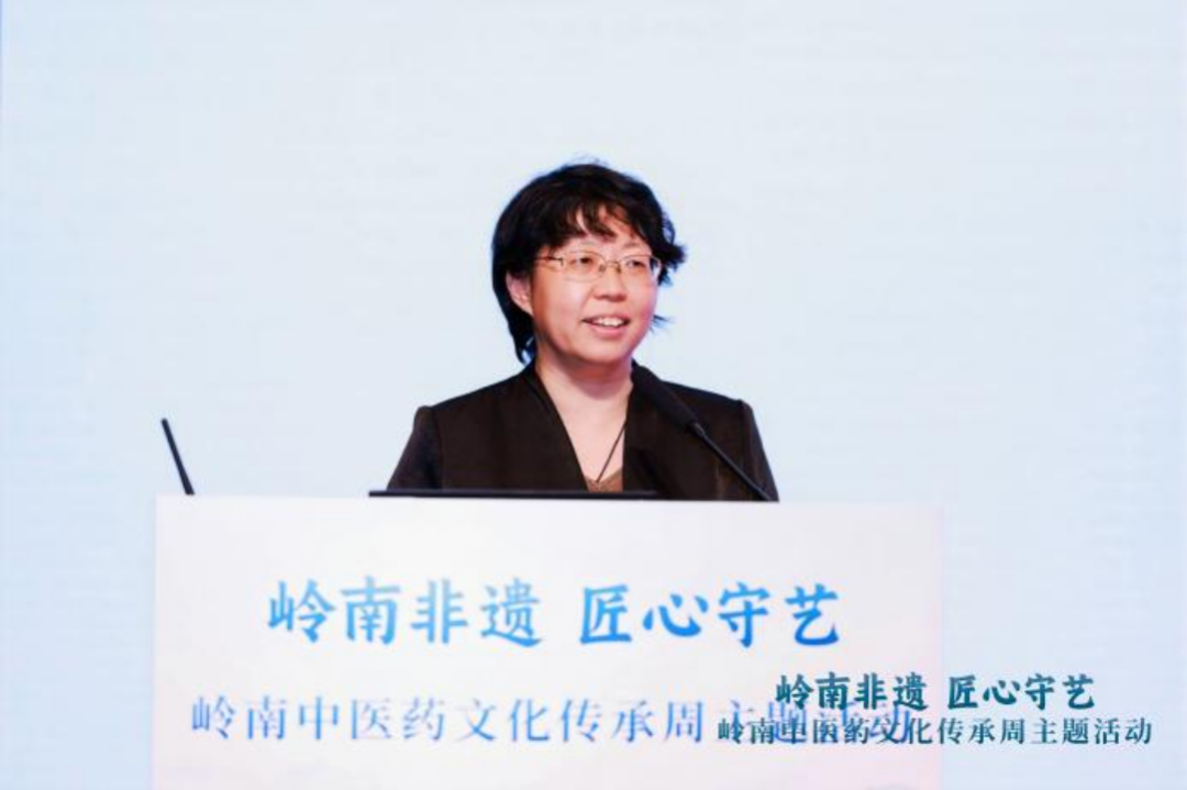 世界中医药学会联合会中医药博物馆工作委员会副会长赵红宇作专题报告