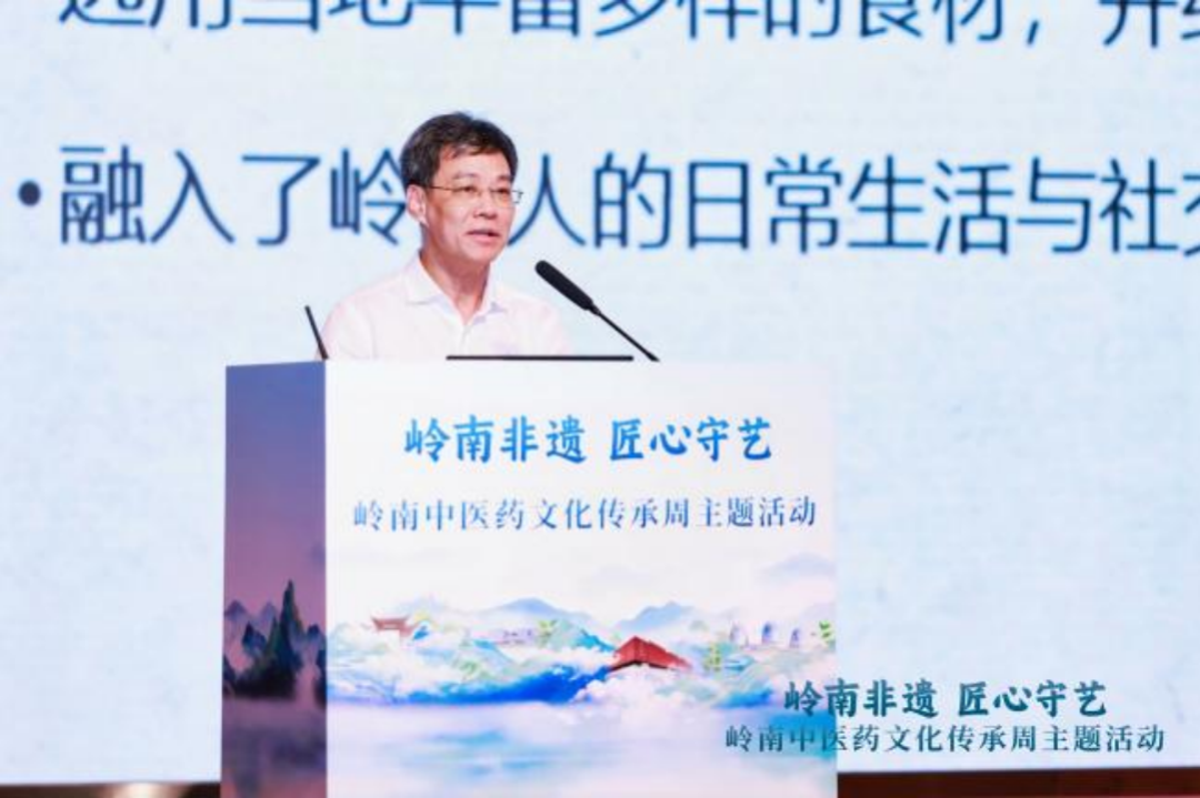 世界中医药学会联合会中医药博物馆工作委员会副会长赵红宇作专题报告