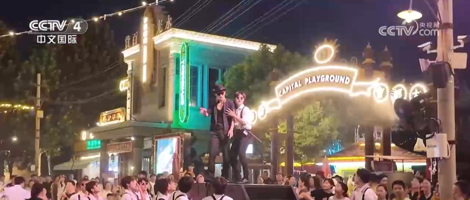 夏日新“夜”态解锁文旅新活力 璀璨灯火激活“夜经济”新引擎_新闻频道_央视网(cctv.com)