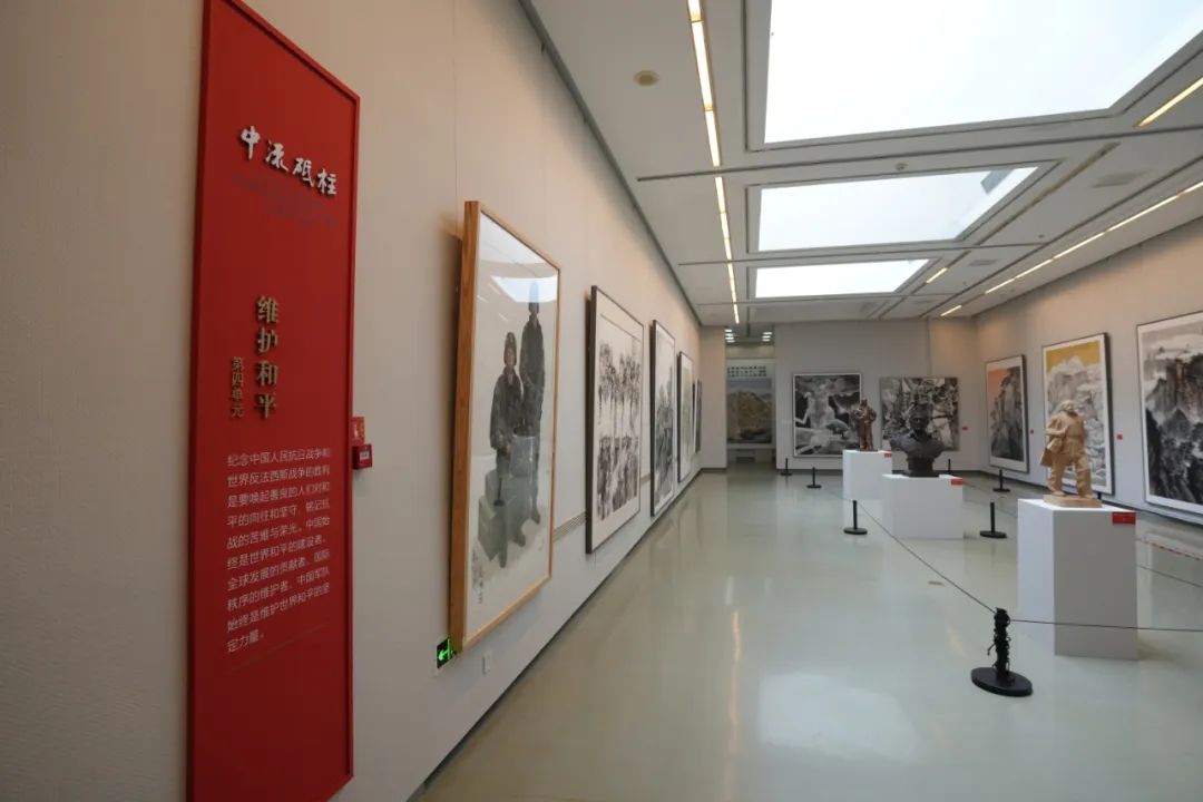 展厅现场