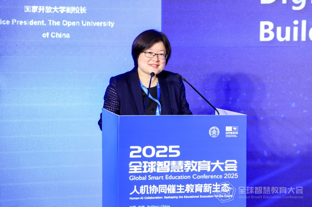 国家开放大学副校长范贤睿