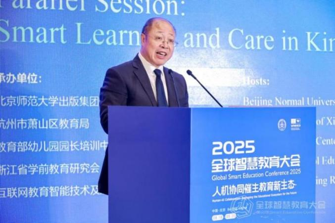 中国教育学会秘书处秘书长杨银付