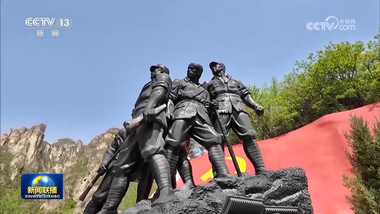 【新思想引領(lǐng)新征程】弘揚(yáng)偉大抗戰(zhàn)精神 匯聚民族復(fù)興力量