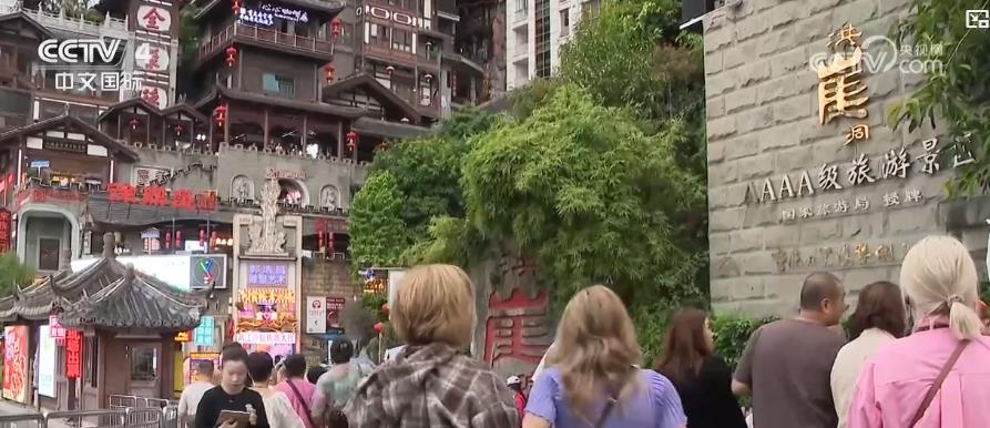 双节跨境旅游迎双向热潮 中外游客共绘流动
