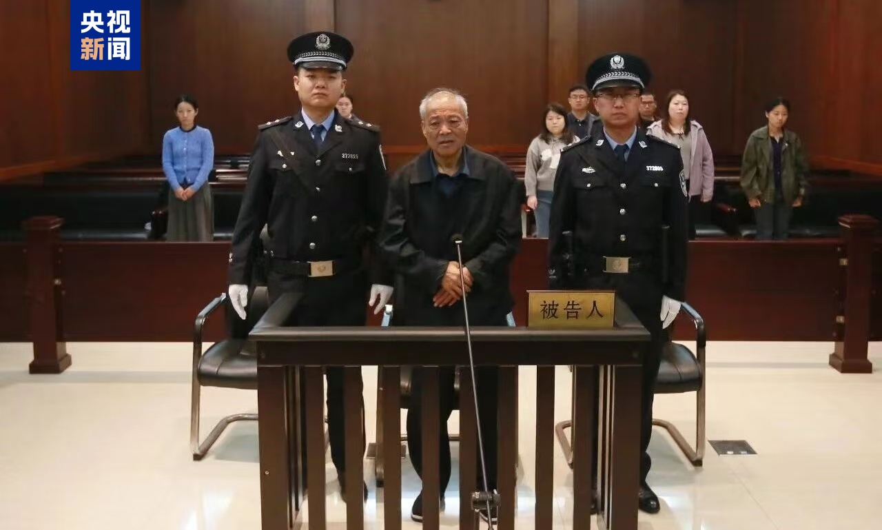中国华云气象科技集团有限公司原党委副书记
