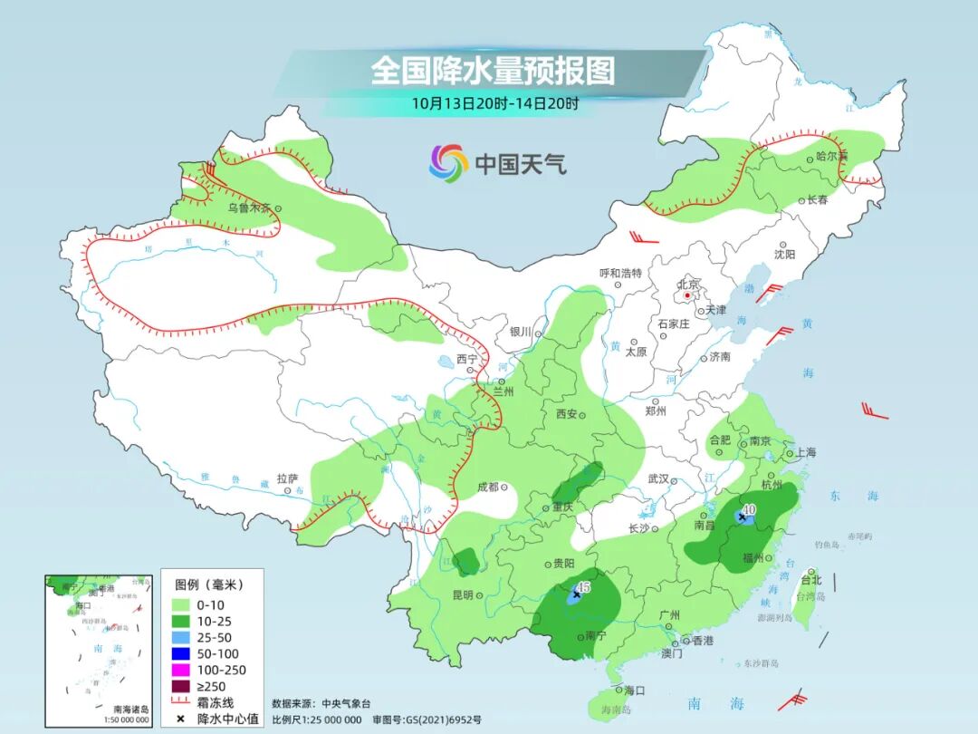 http://piczz.cms.cntv.cn/cntv/20251012/98/8057584987140543306.jpg