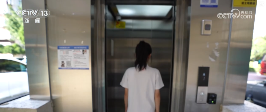 多视角透视这本“热量账单”看“十四五”蓝图改变悄然发生