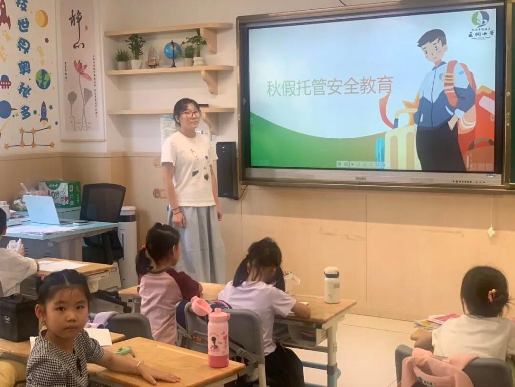 多地探索设置中小学春秋假,怎么休更合适?